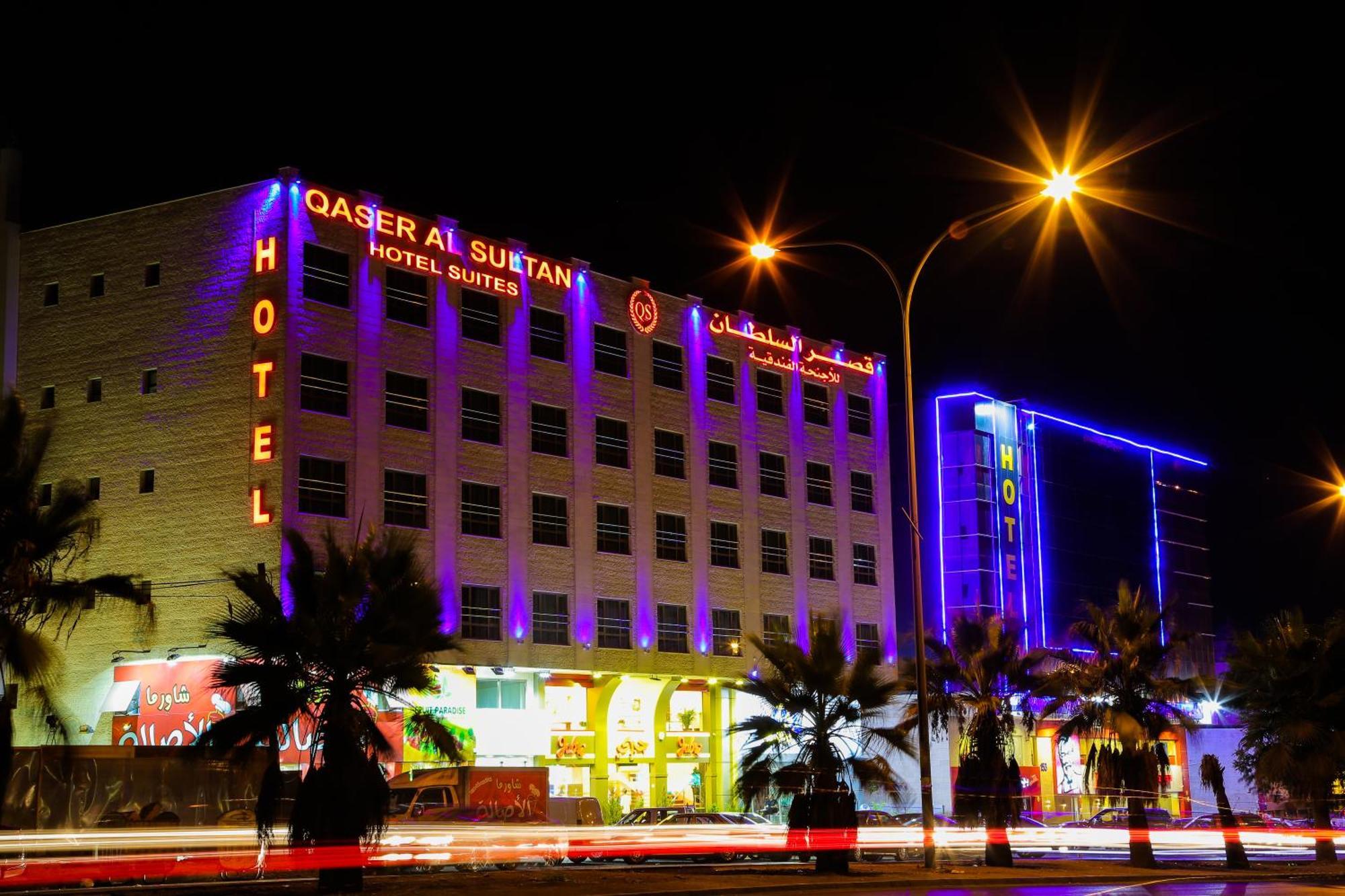 Qaser Al-Sultan Hotel Suites アンマン エクステリア 写真