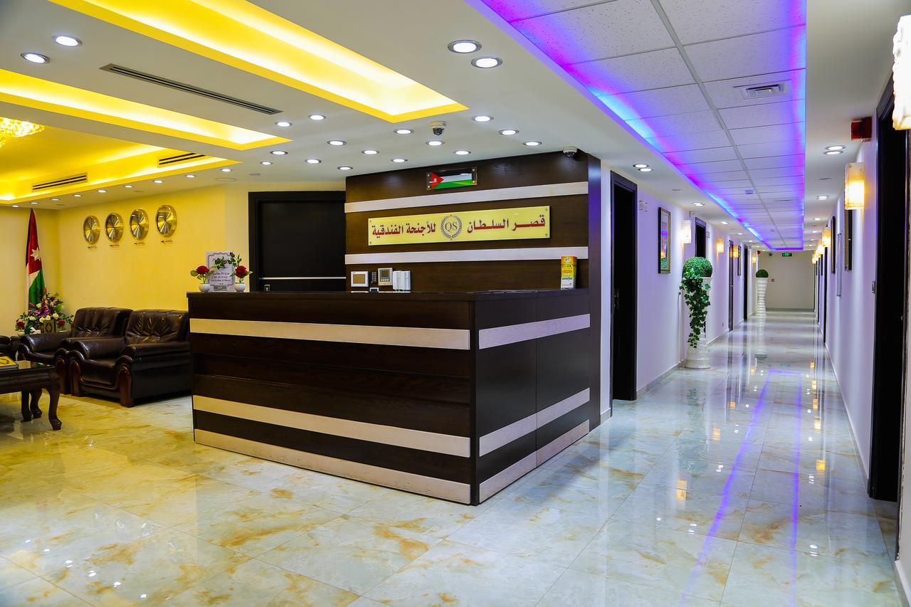 Qaser Al-Sultan Hotel Suites アンマン エクステリア 写真