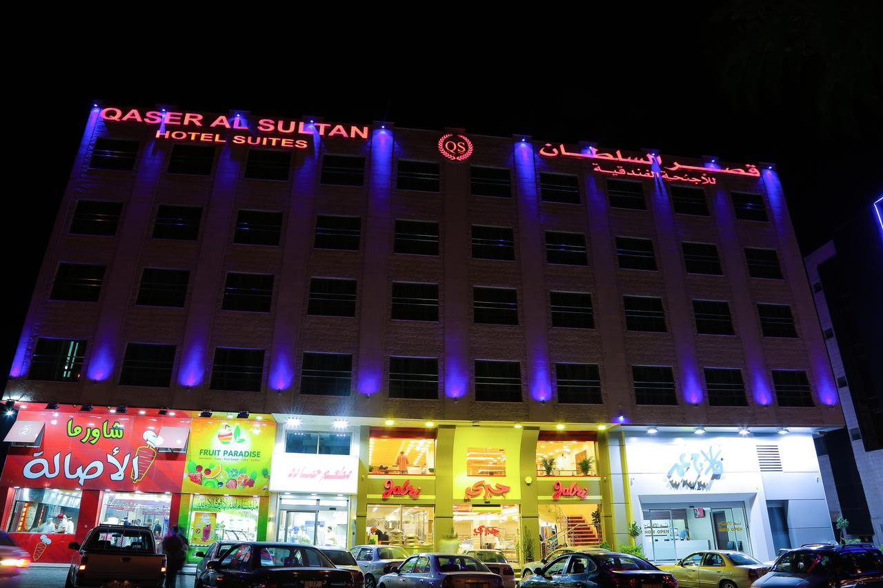 Qaser Al-Sultan Hotel Suites アンマン エクステリア 写真